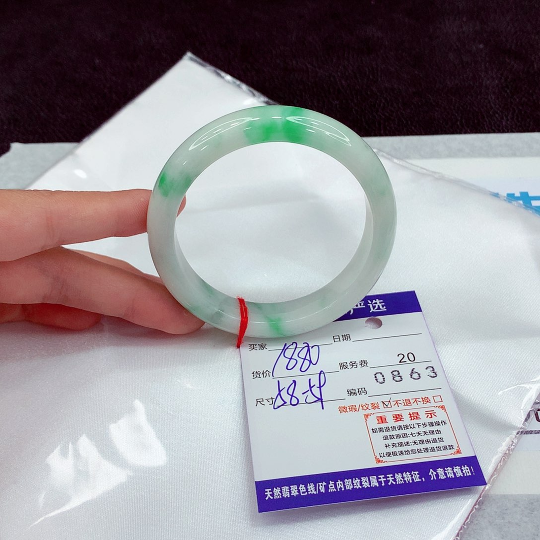 翡翠未镶嵌手镯58