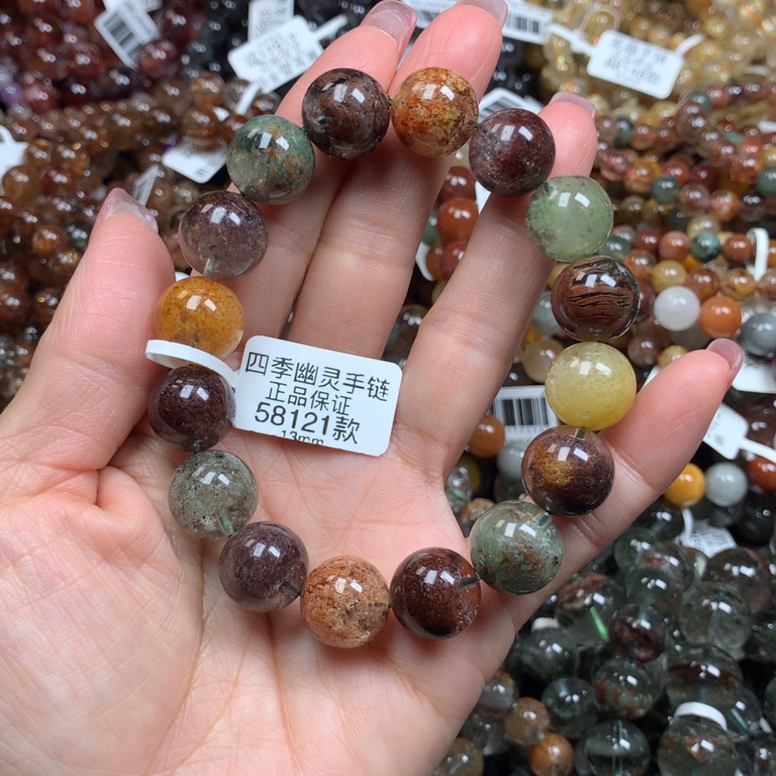 水晶手链未镶嵌手链