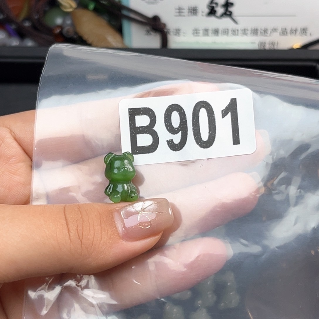 未镶嵌和田玉珠宝奇石小*玲