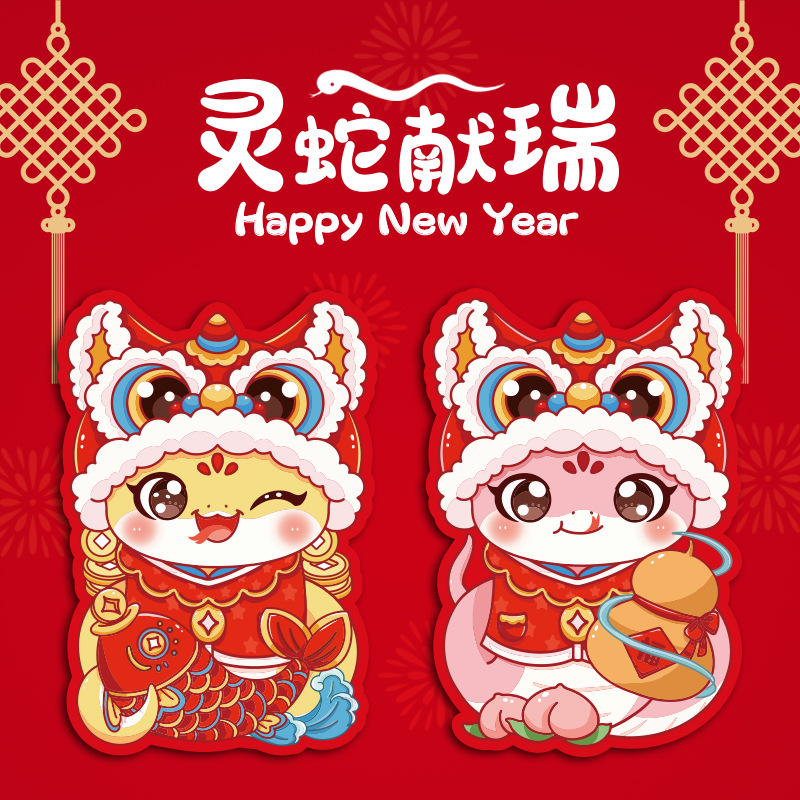 Ai智慧/搭建  满天星 装饰圆球水晶球灯 钓鱼户外 钓鱼椅子装饰