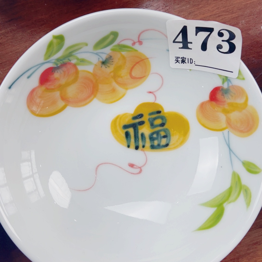 景德镇陶瓷手工手绘制作