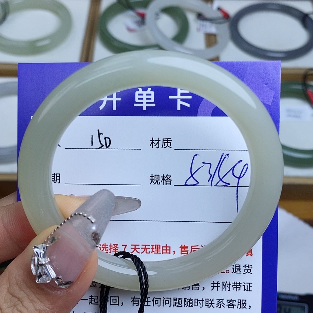 和田玉手镯未镶嵌QD