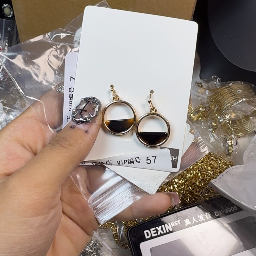 琉璃钛钢合金哈哈哈