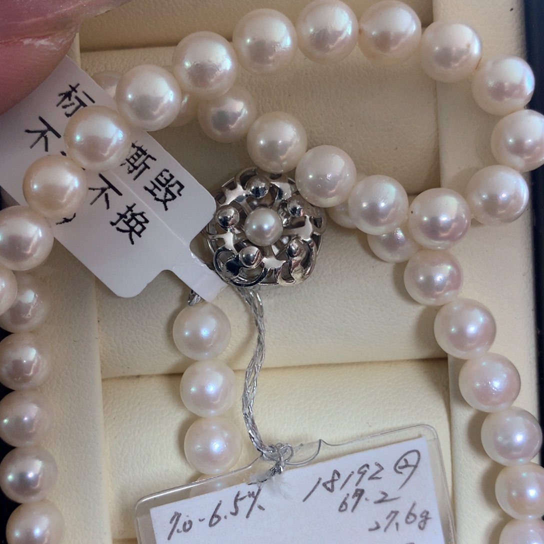 海水珍珠项链未镶嵌