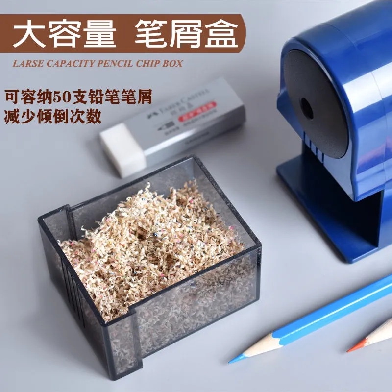 得力71163自动进笔削笔机 
