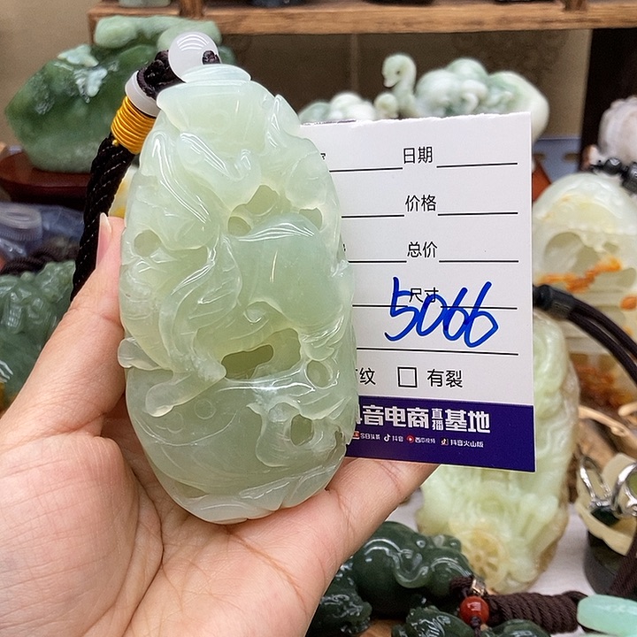 岫玉手把件未镶嵌