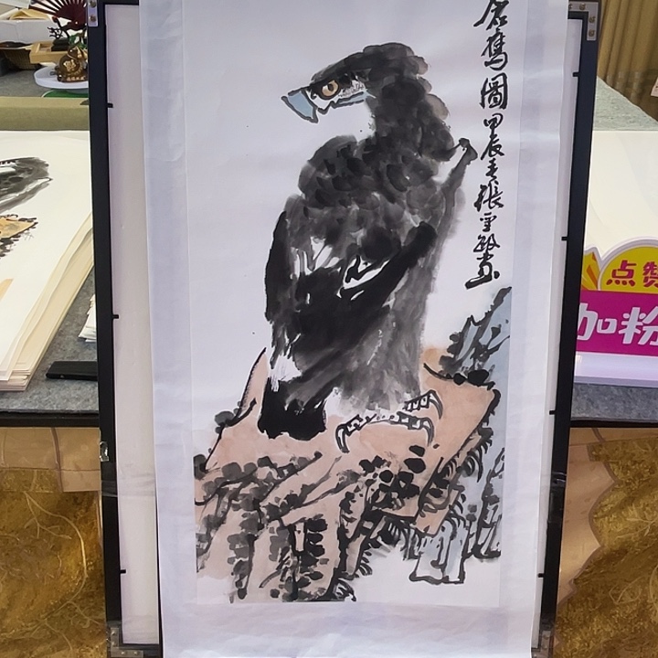国画张圣敏先生纯手绘作品