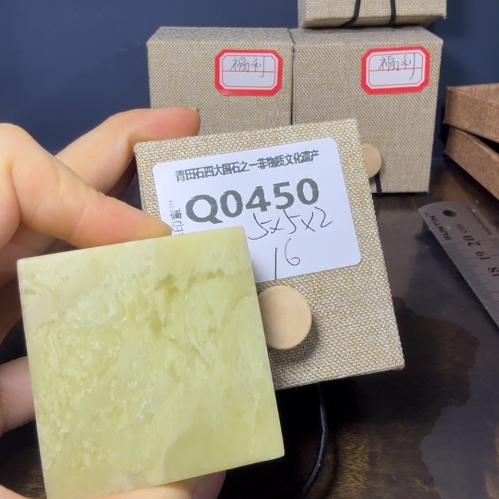 青田石11.29青田石雕厂家直销