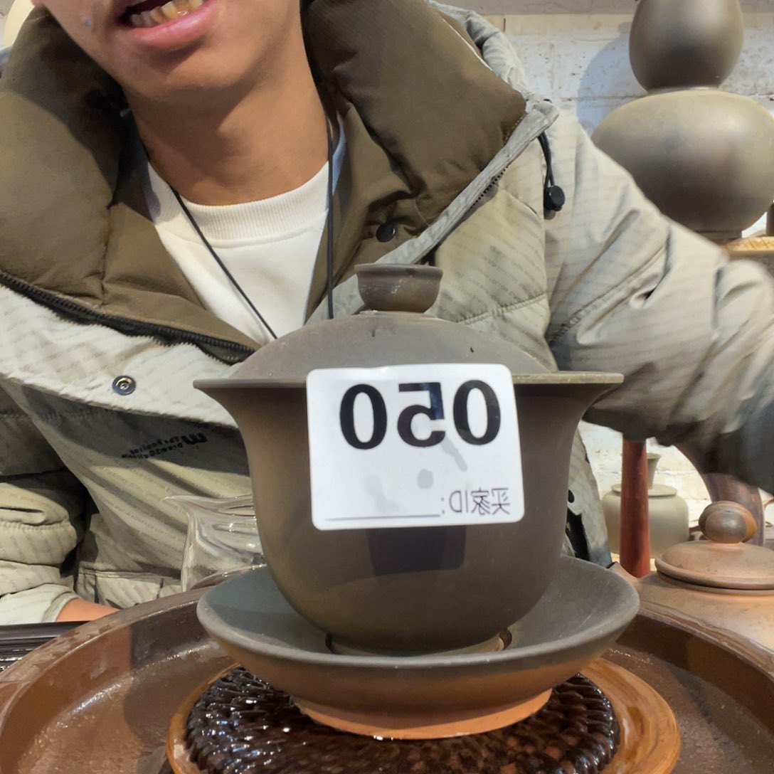 广西钦安龙窑坭兴陶柴烧