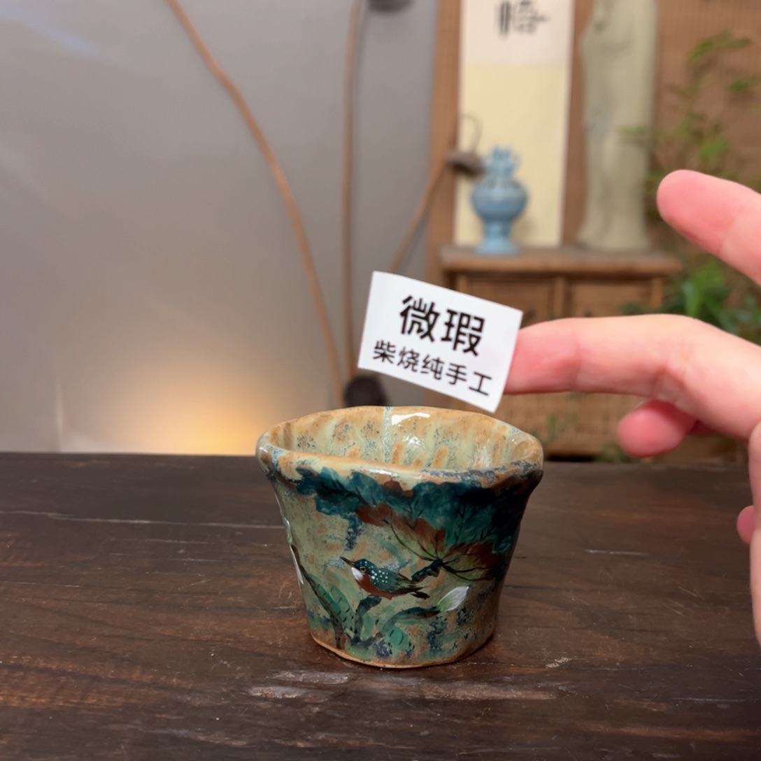 杯柴烧手工制作工艺