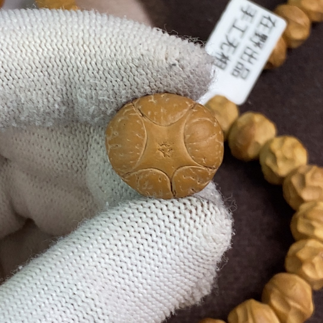 吊坠凤眼菩提19.3五星单颗