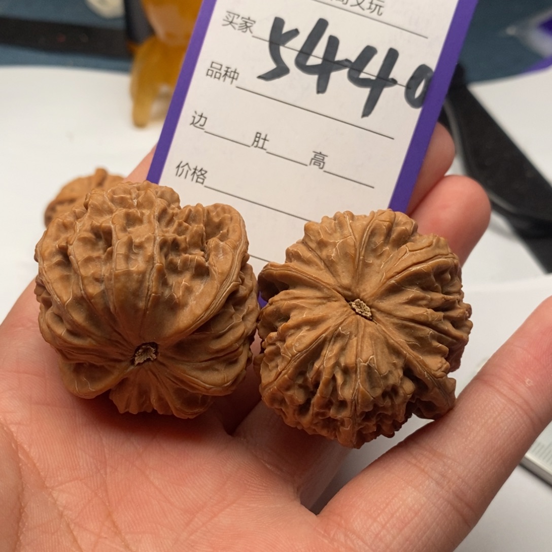 把件文玩核桃5440