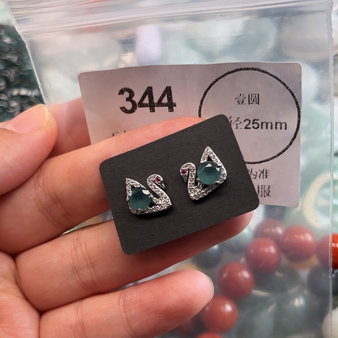 翡翠未镶嵌颈饰哈哈哈