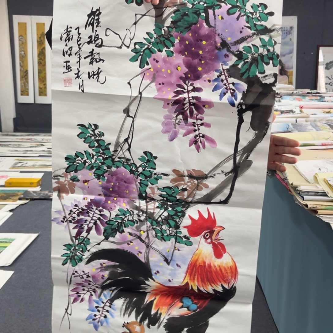 国画我们的目标是成为一
