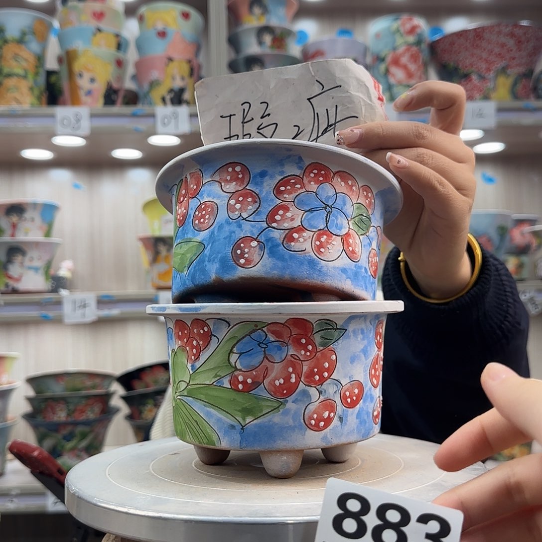 陶摆件瑕疵瑕疵883