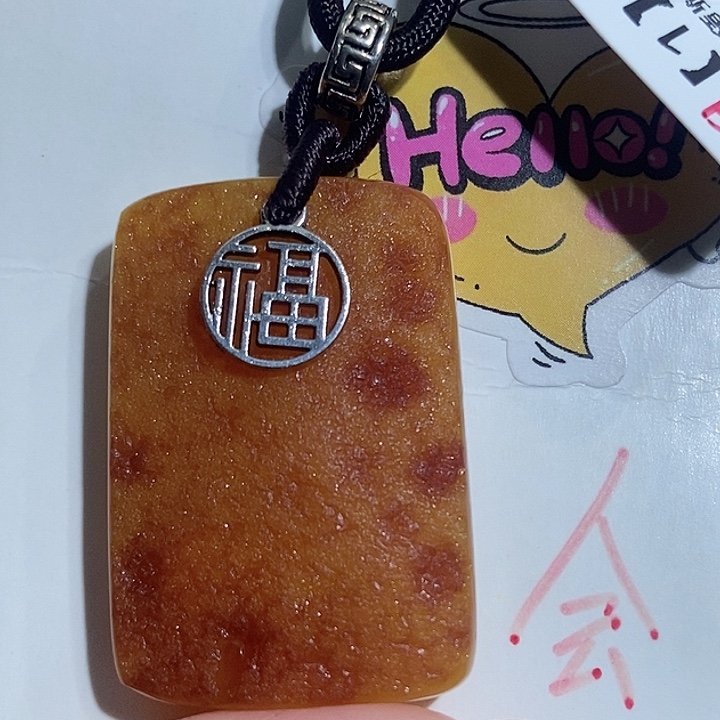 定制琥珀未镶嵌琥珀蜜蜡