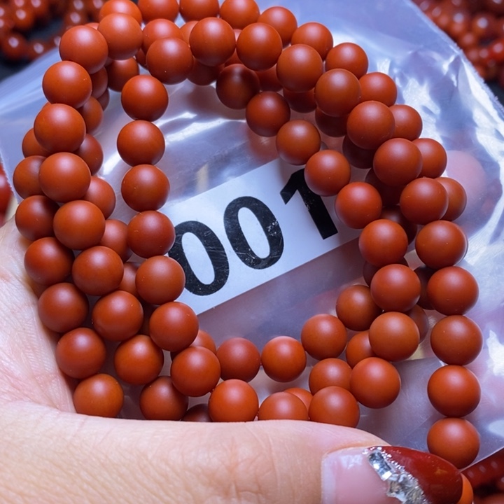 玛瑙/玉髓手链未镶嵌愤****花