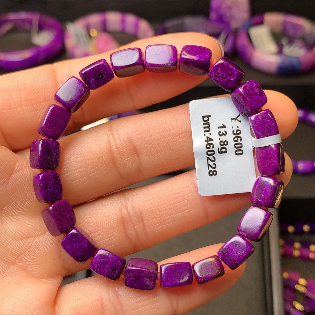 苏纪石（舒俱来）手串未镶嵌