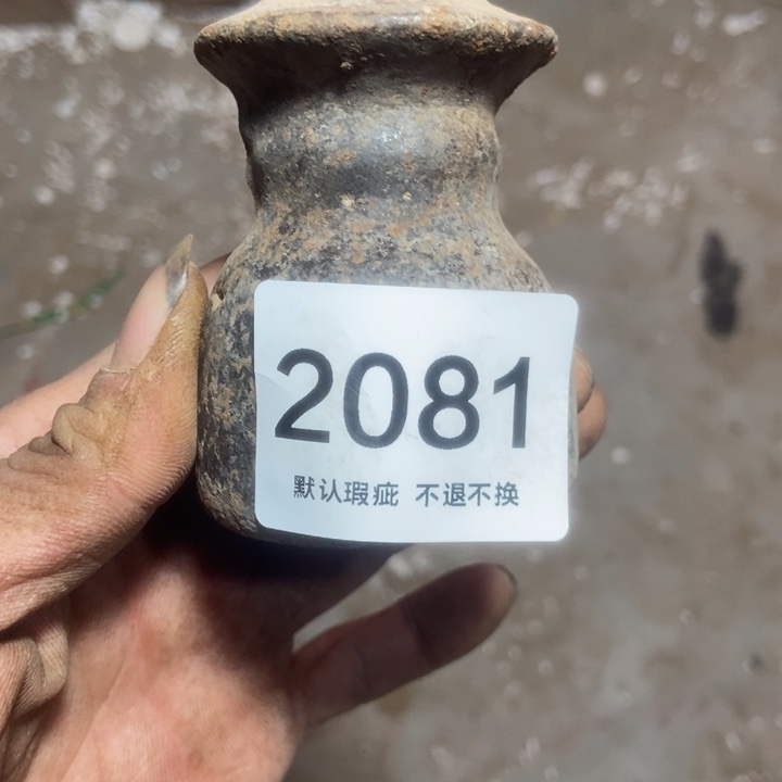 用***9琉璃手工艺品5588889999