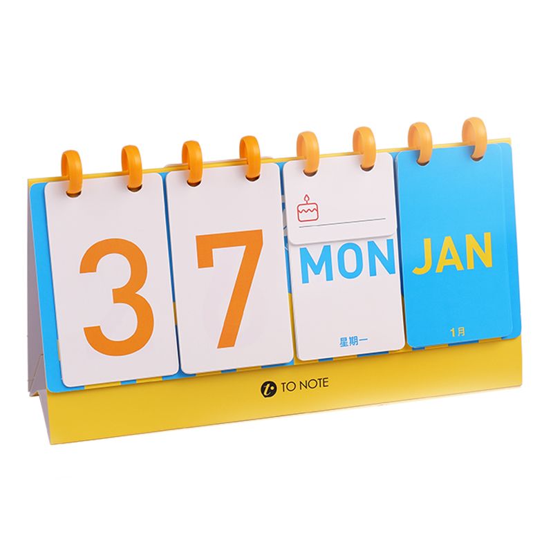 万年历蘑菇翻页月历重点信息备注TO NOTE 2025日历桌面倒计时计划