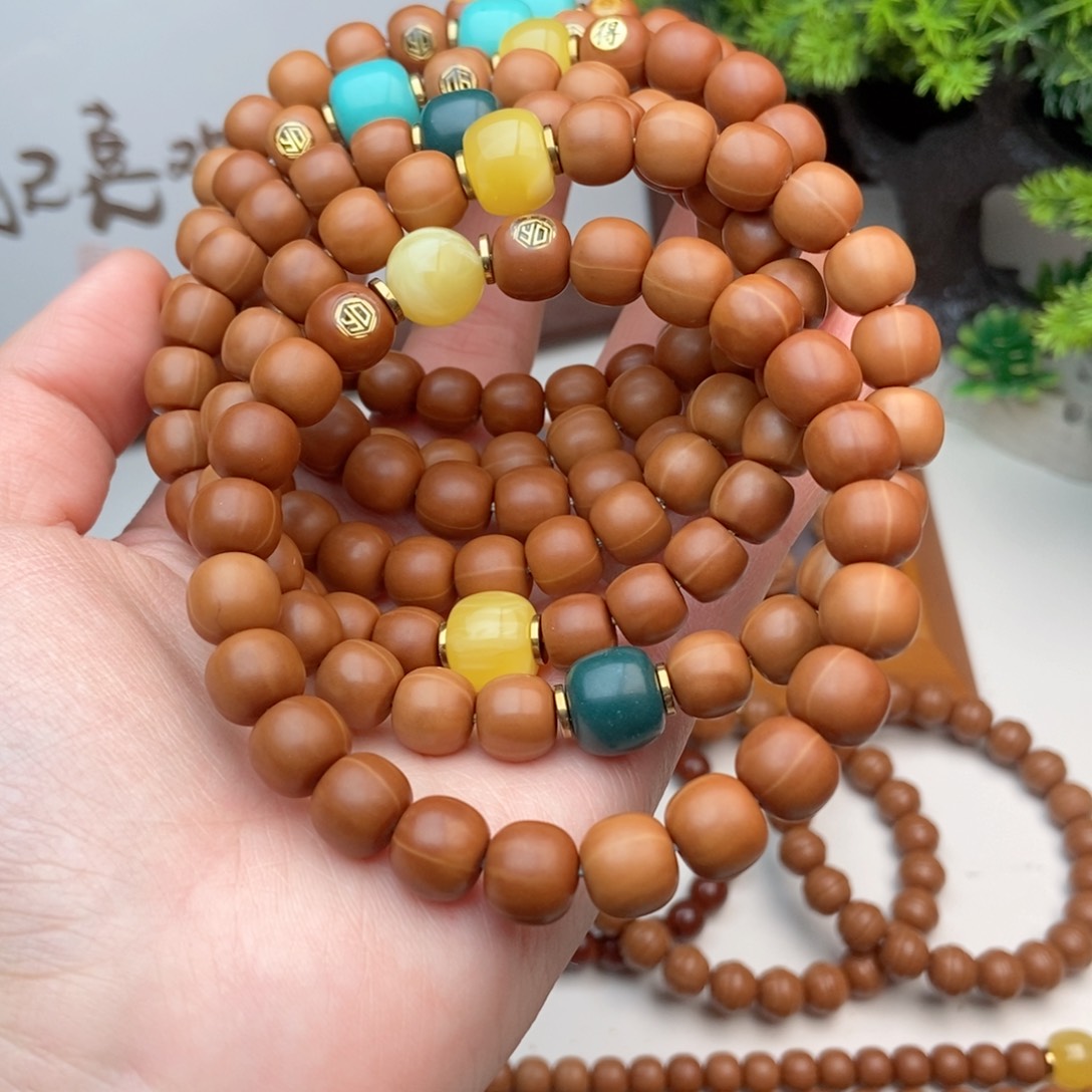 吊坠猴头核桃微瑕双标