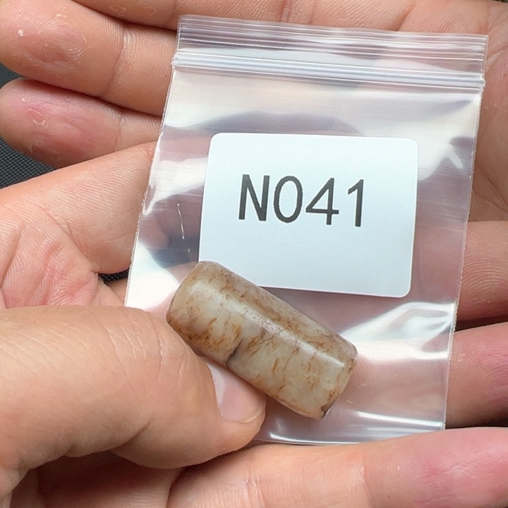 菩提根/象牙果吊坠