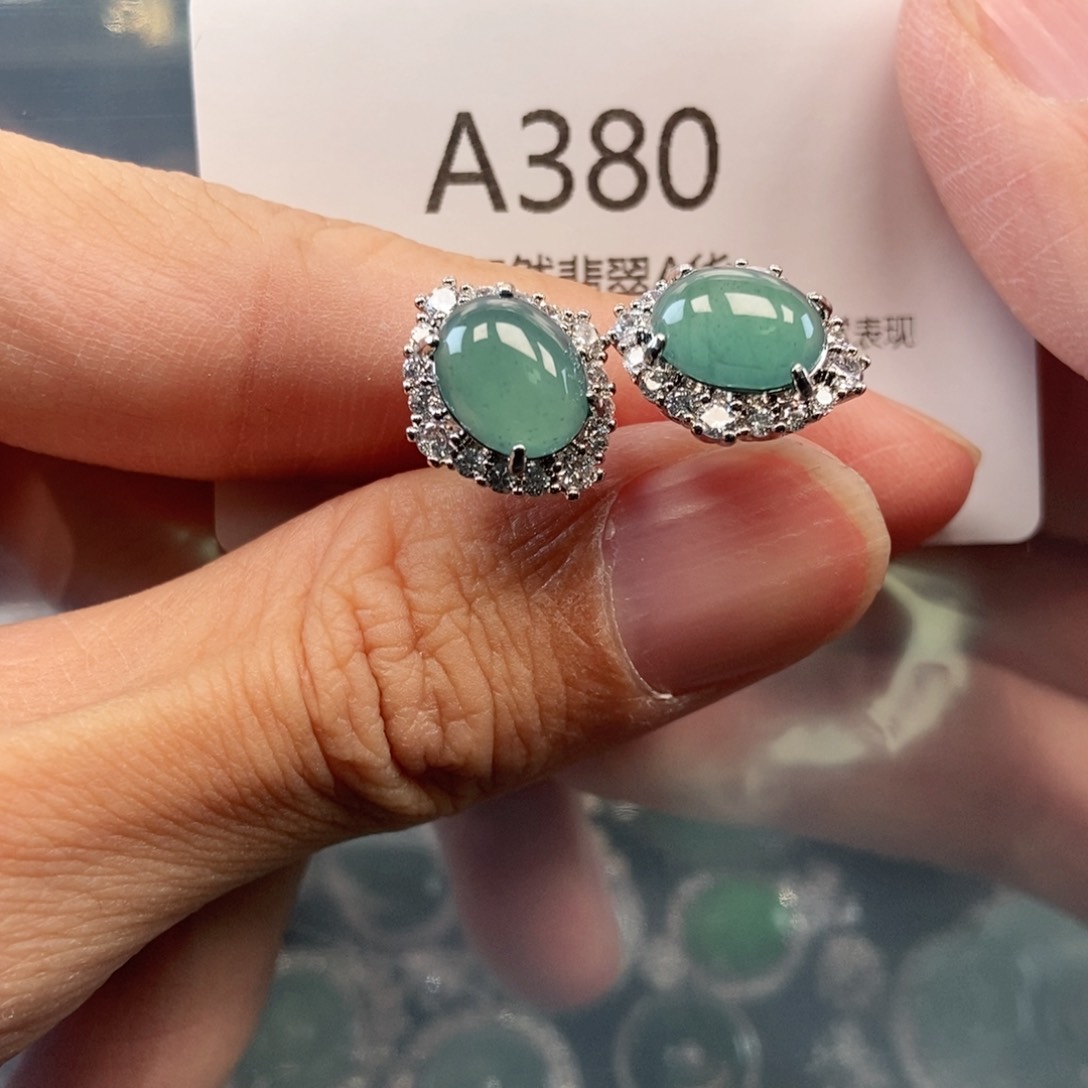 【闪购商品】翡翠吊坠(不含链)未镶嵌