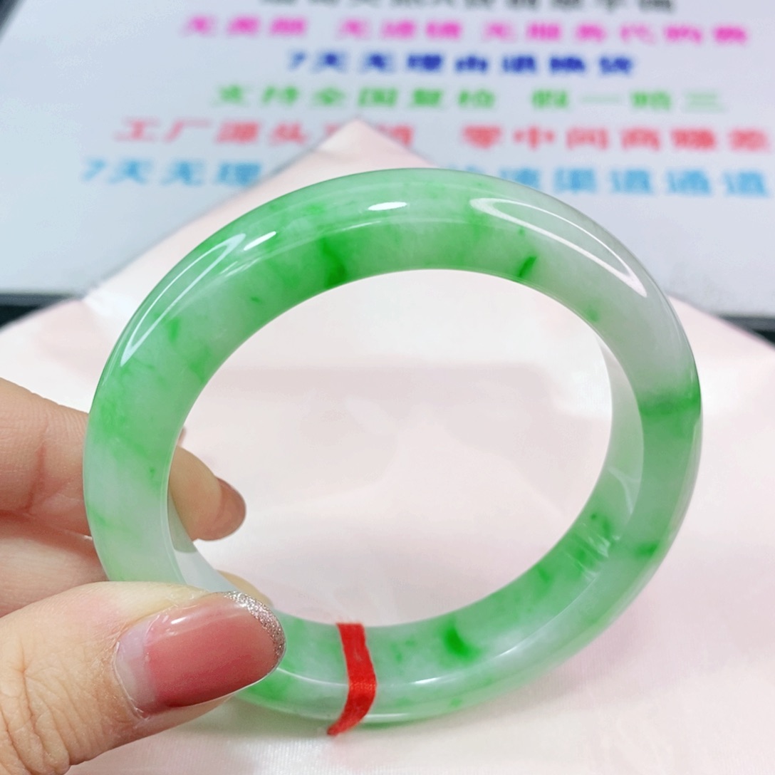 未镶嵌手镯翡翠56.2圈