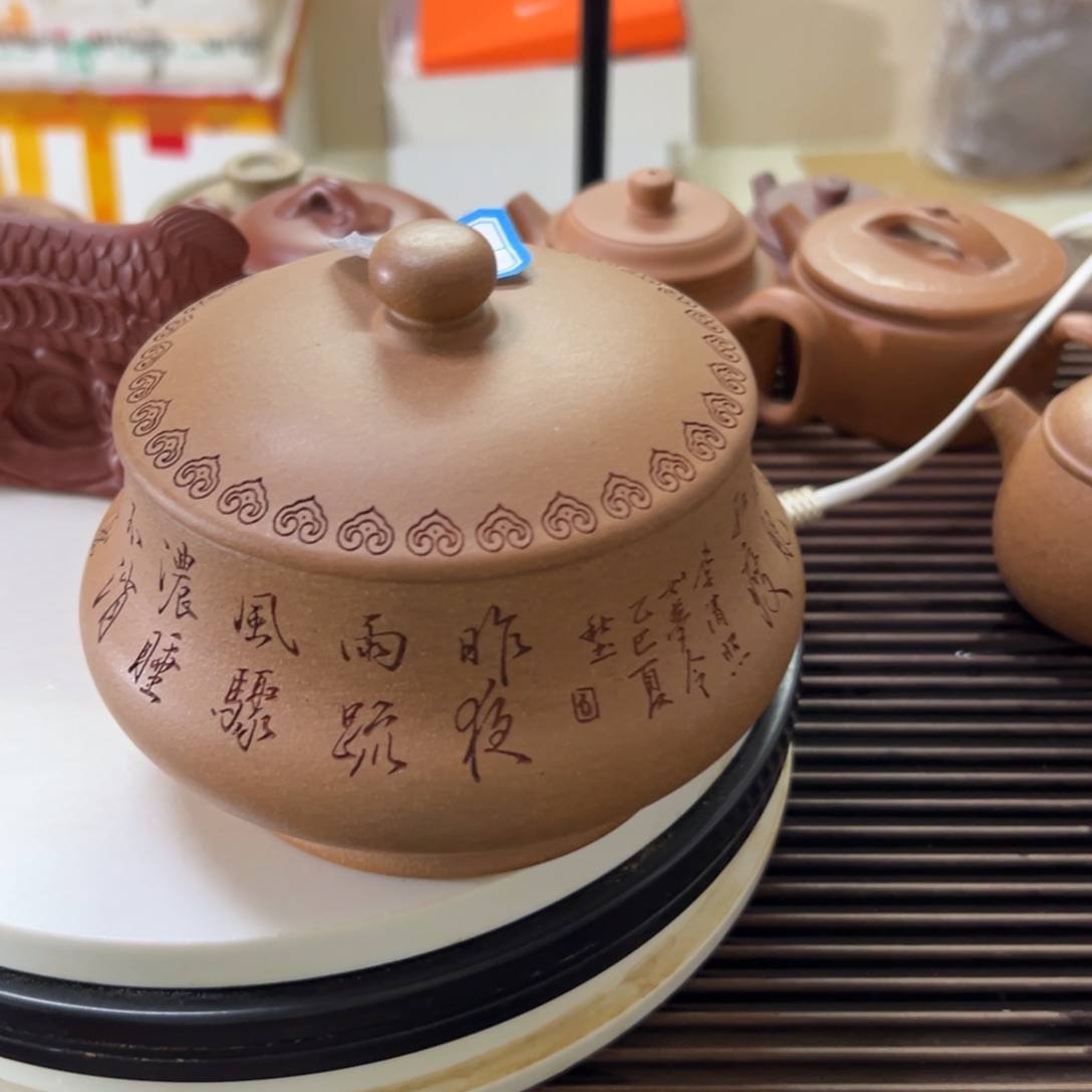微***@紫砂茶壶紫砂茶叶罐