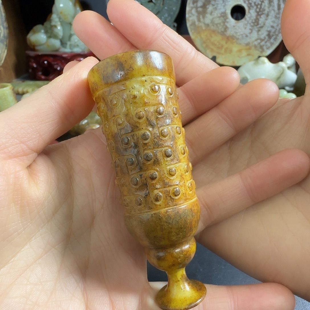 木***杨透闪石质玉未镶嵌挂件