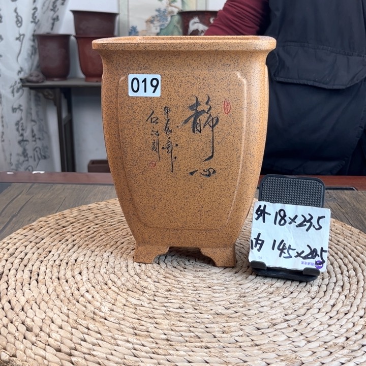 紫砂花盆柴烧奎面刻绘高四方019