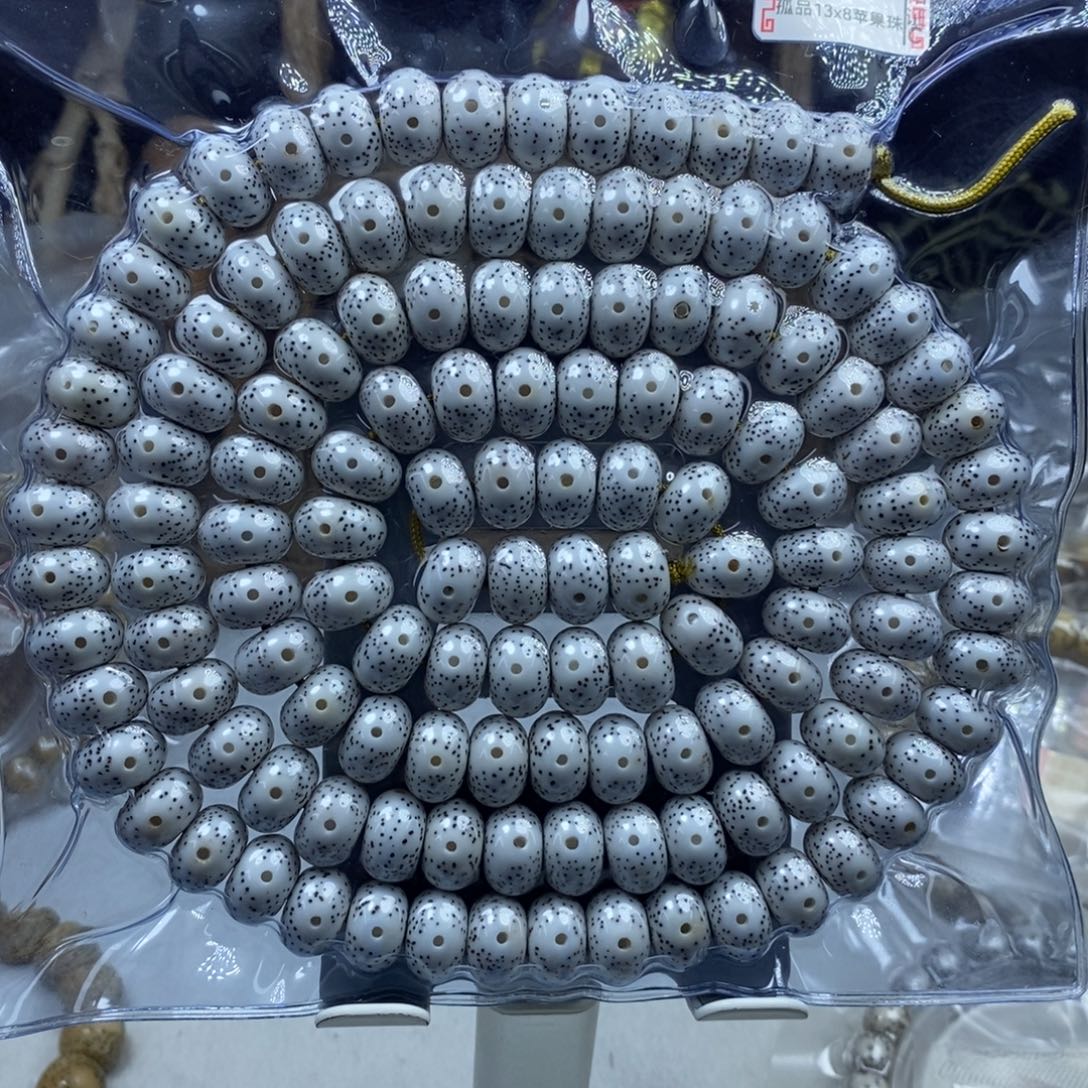 飘***雪星月菩提吊坠星月菩提13*8