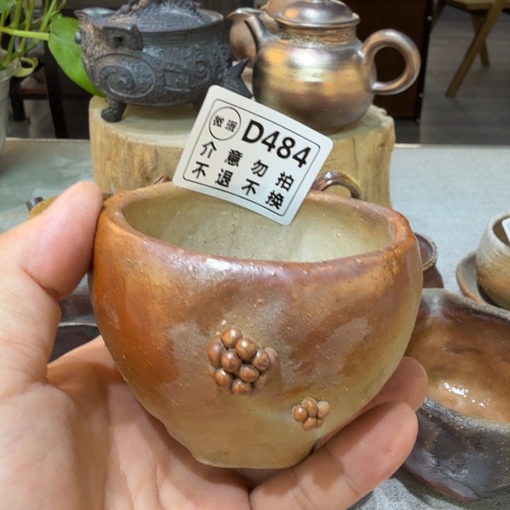 盘陶柴烧福利新品多多
