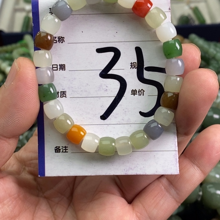 和田玉手链未镶嵌