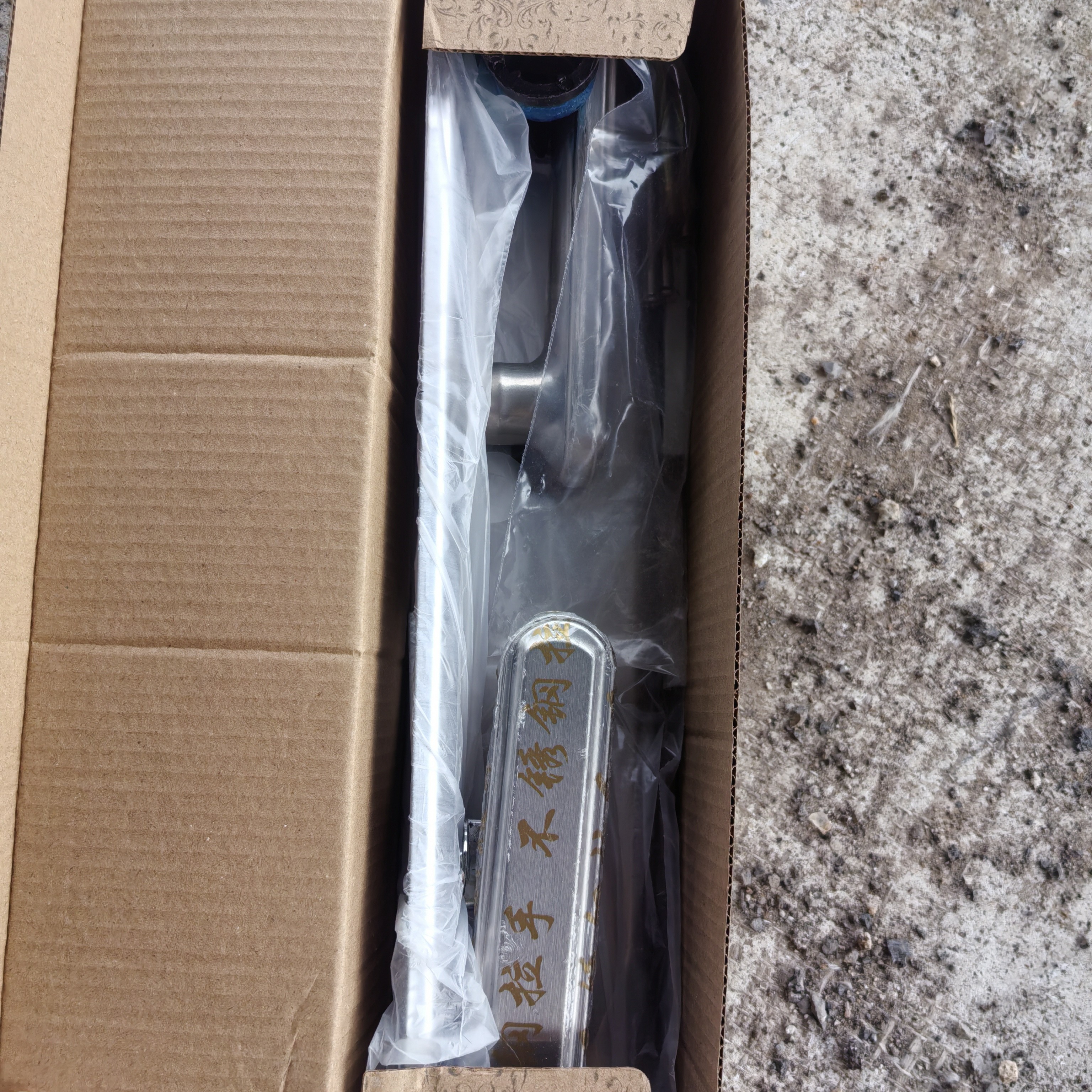箱房零部件，门把手