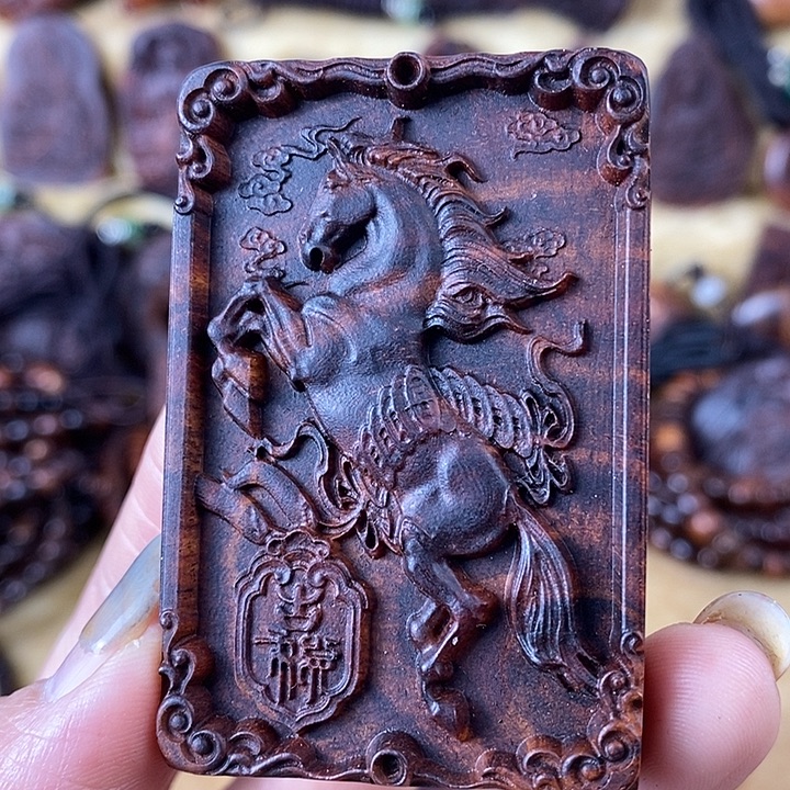 微***锐黄花梨/降香黄檀吊坠