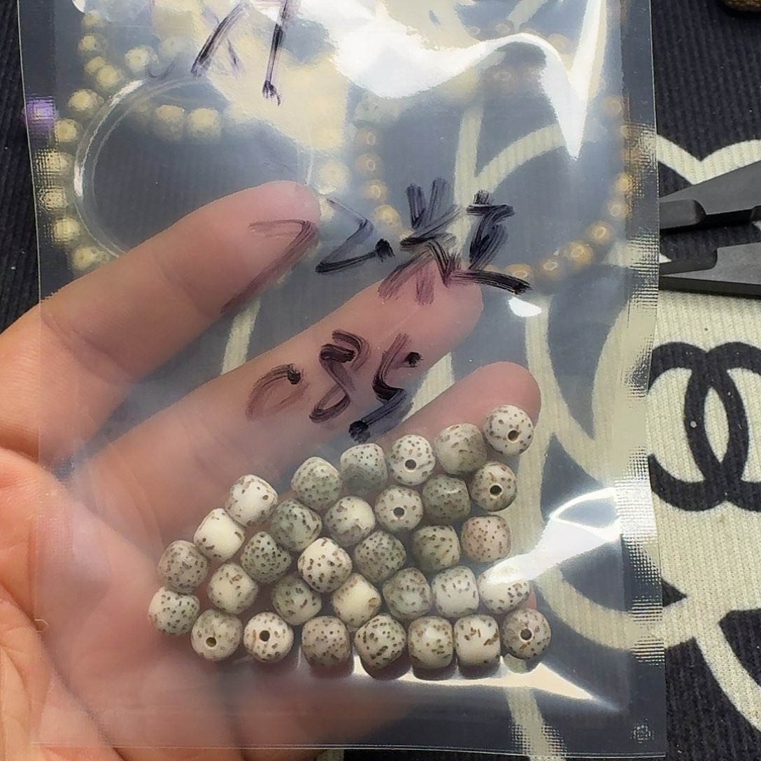 手串星月菩提河豚散籽085