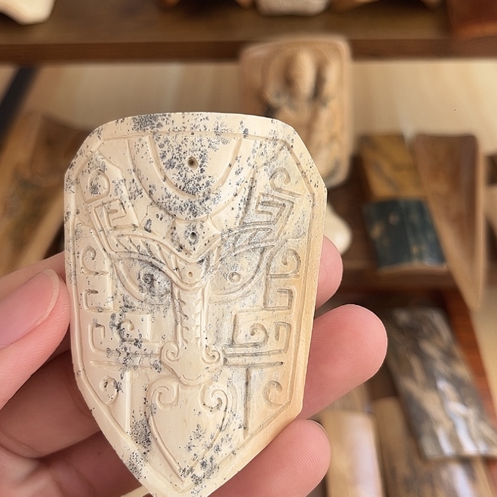 天然猛犸牙微暇品