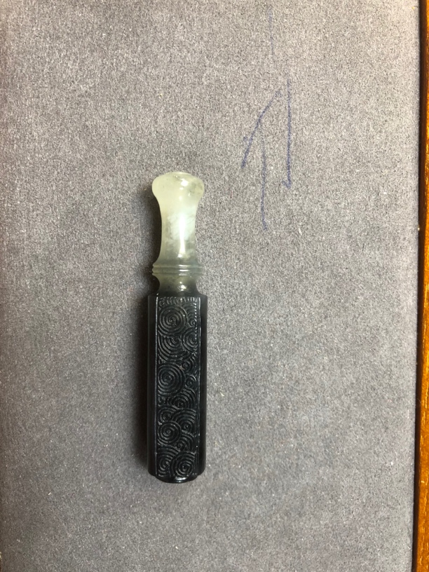 岫玉烟嘴，手工雕刻，细支