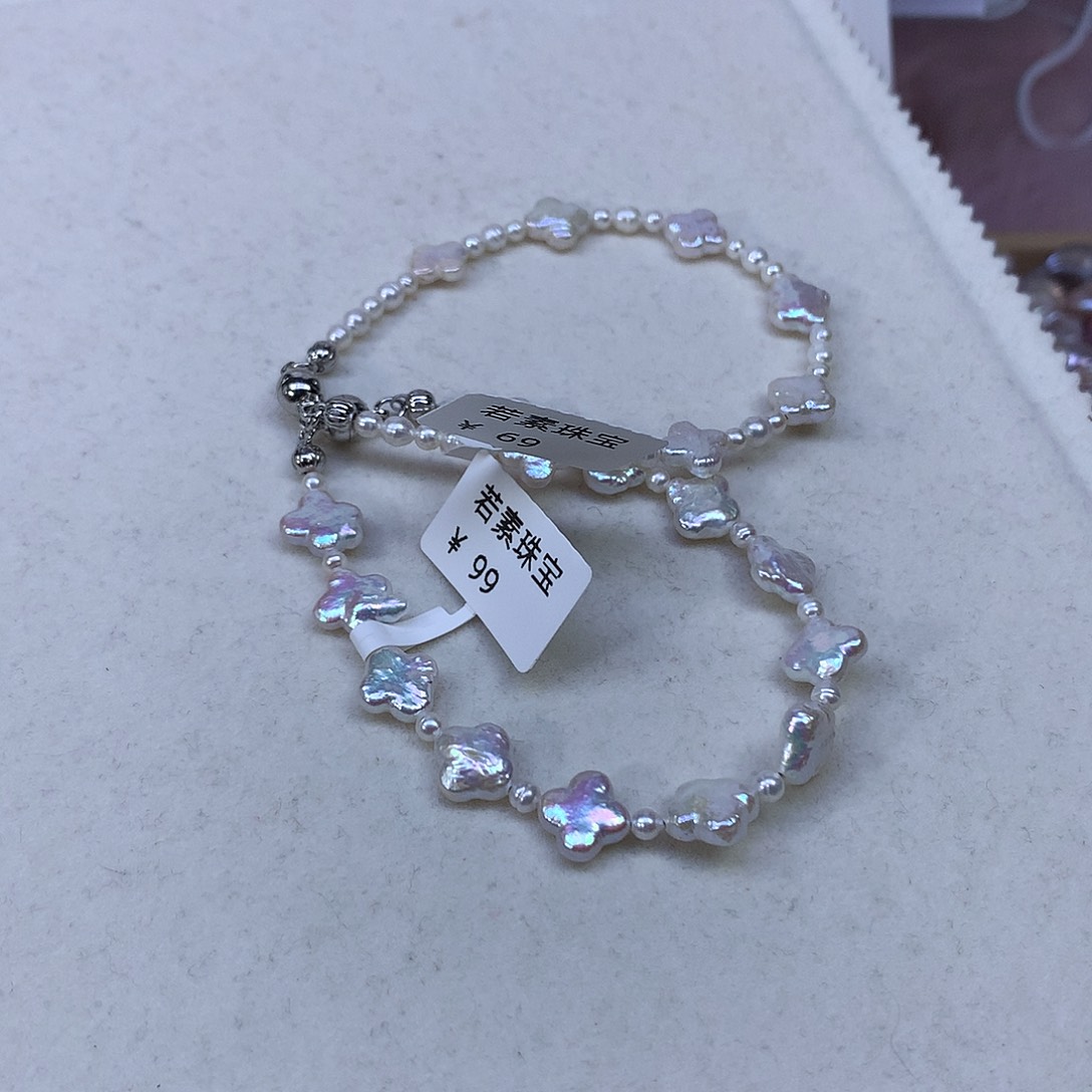 宽***容非金属合金福利手链103