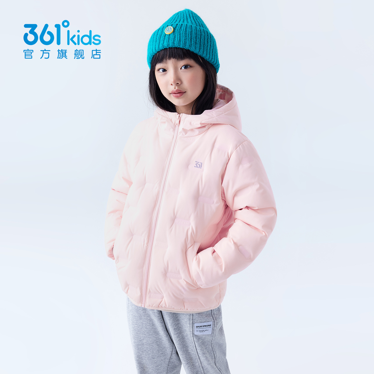 361°kids童装男女童中长羽绒服2025冬季中大童保暖外套