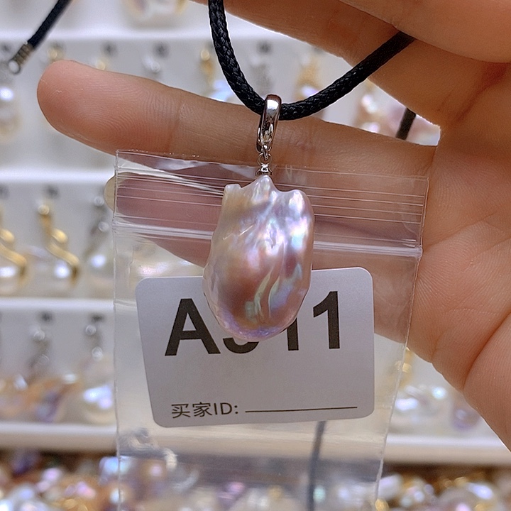 淡水珍珠未镶嵌颈饰911