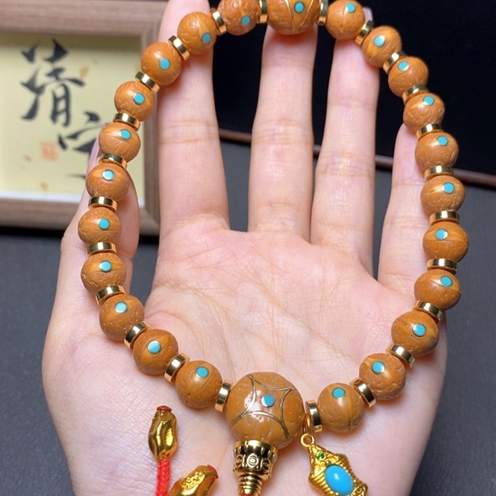 手串凤眼菩提尼泊尔