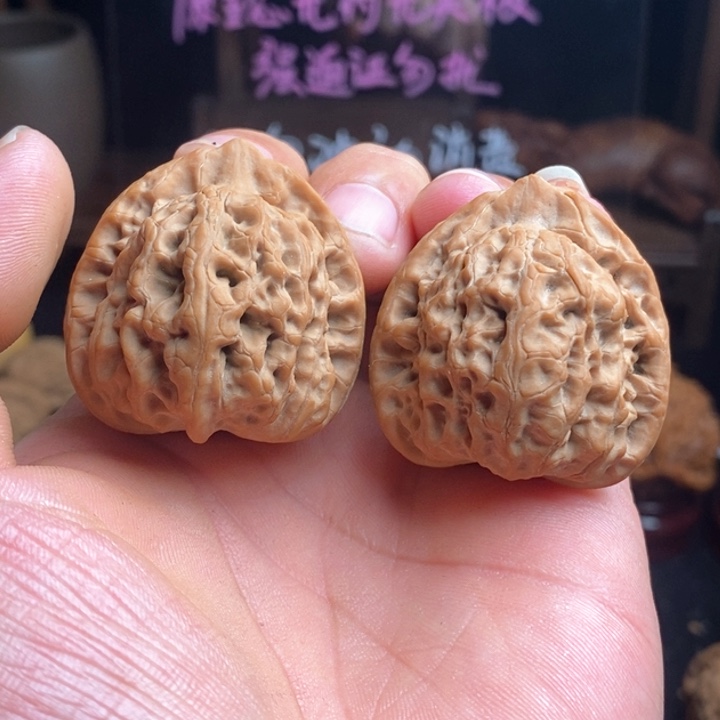 文玩核桃吊坠37佛肚