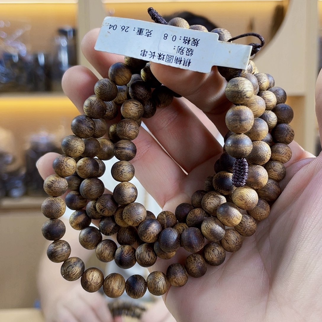 沉香沉香碎屑棋楠张勺子圆珠长串0.8/26克多样性发一