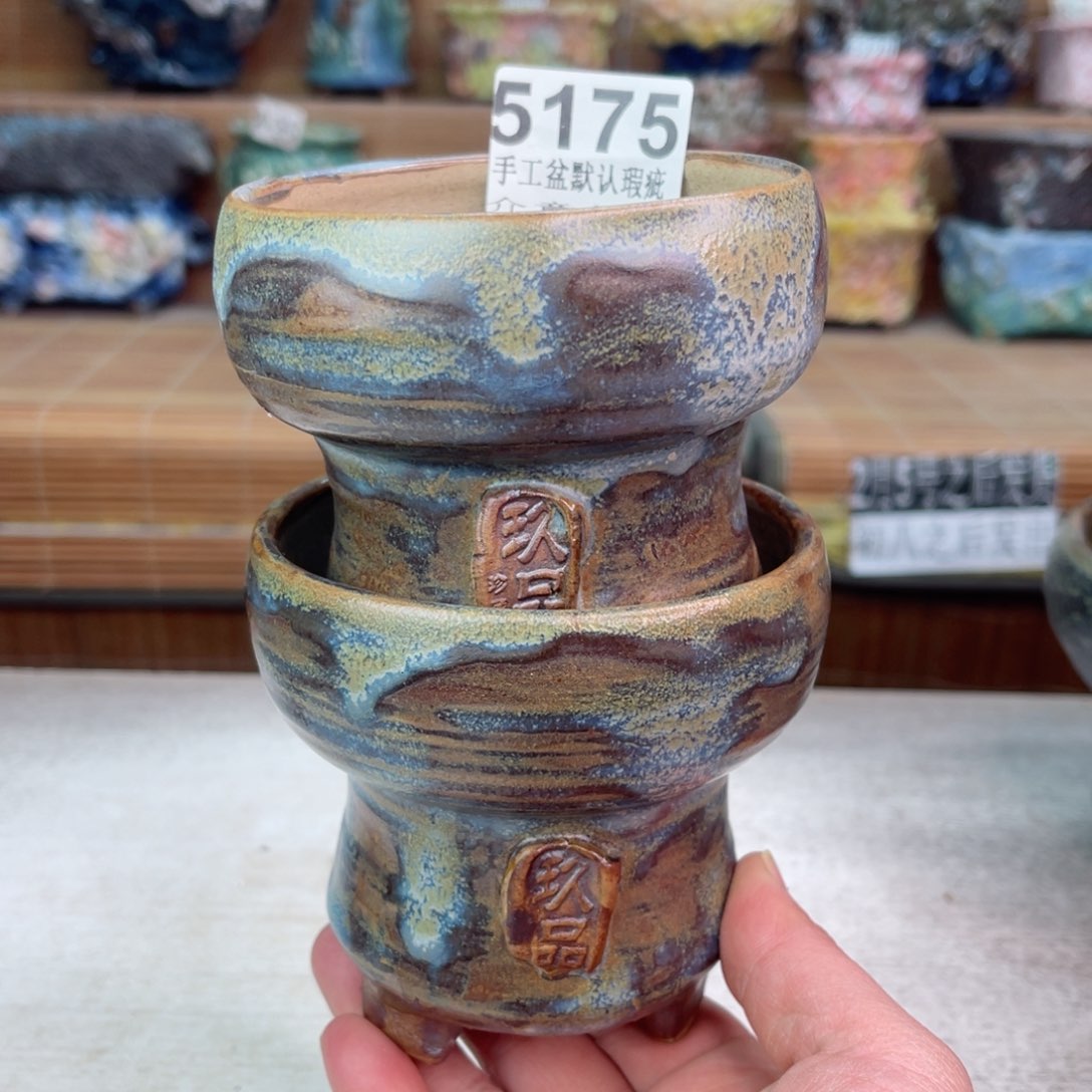 景德镇陶瓷艺术玖品田*