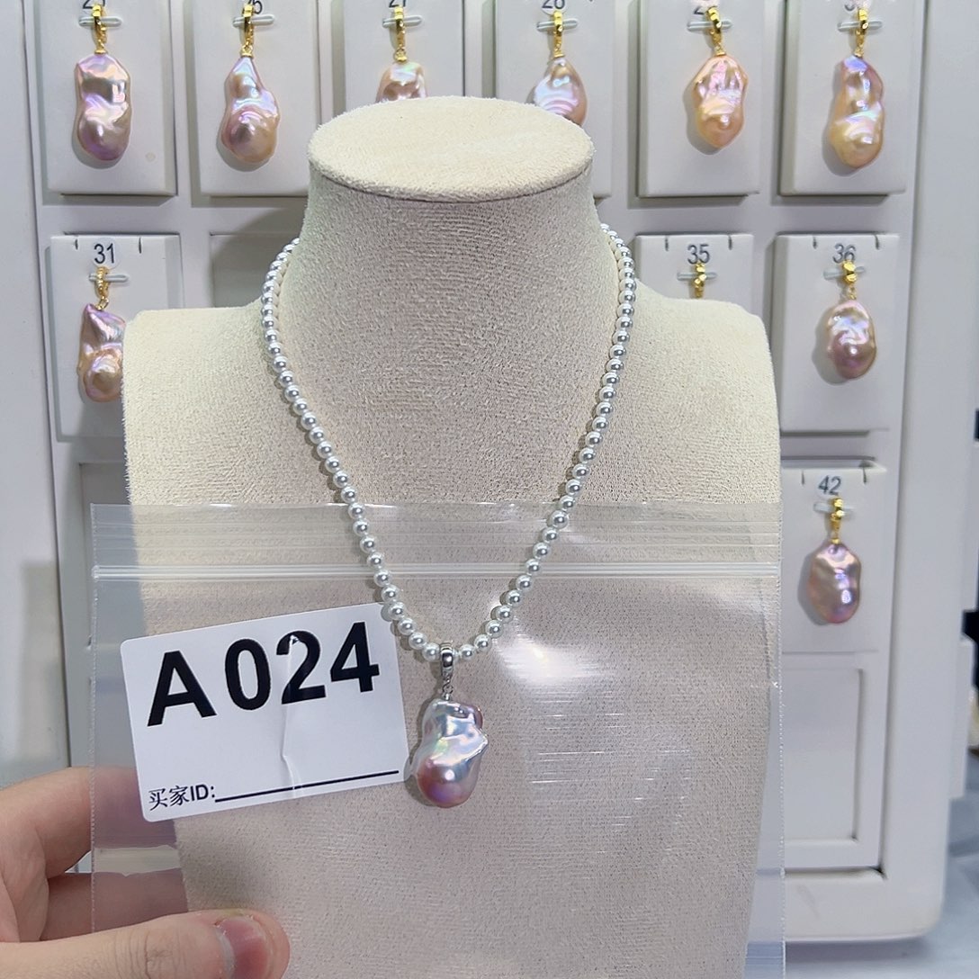 淡水珍珠吊坠(不含链)未镶嵌