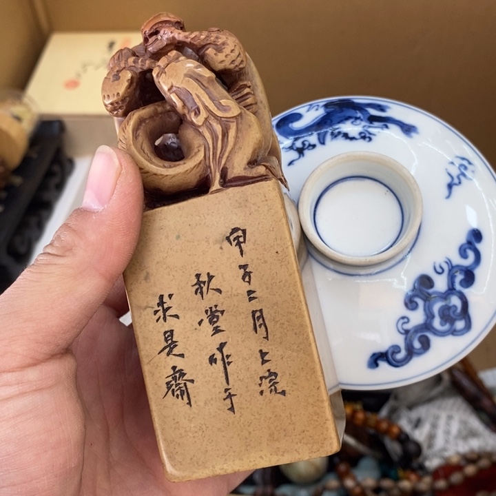 瓷片Z****3哦哦哦哦哦哦哦哦哦哦哦