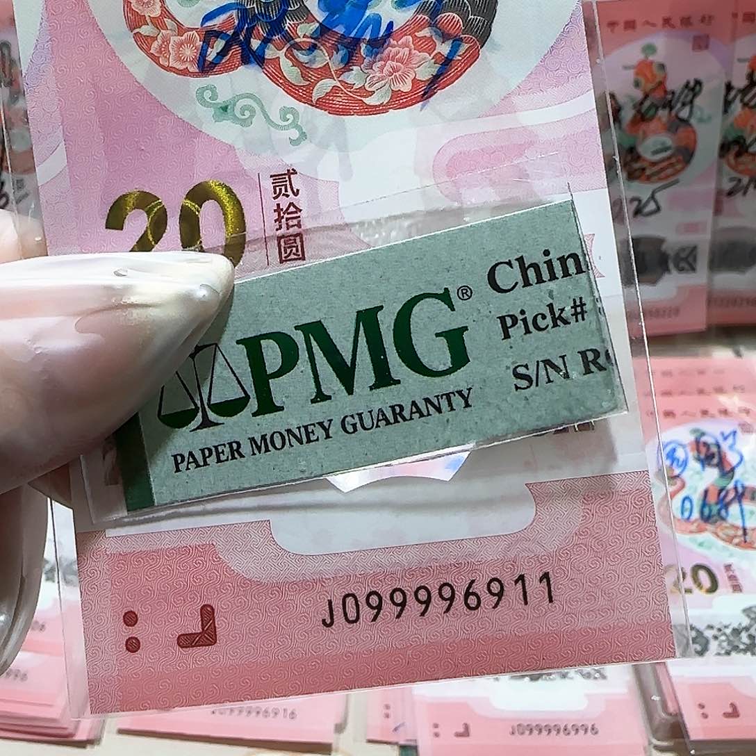 纸099996911。。。。。关门冠包美评67分