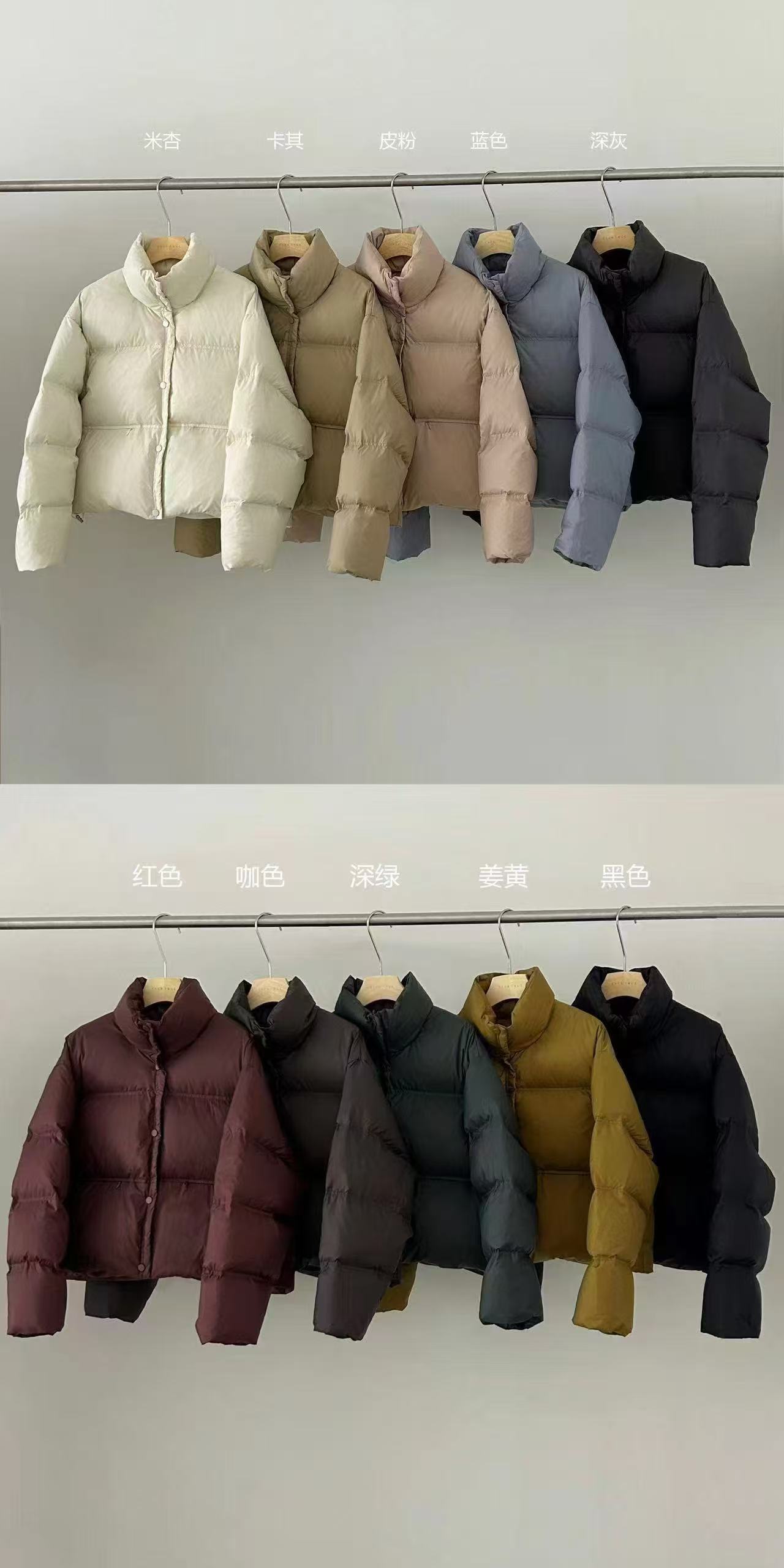 鑫燃KIKI  90绒短款立领加绒加厚款宽松羽绒服外套  33903  ET【F】